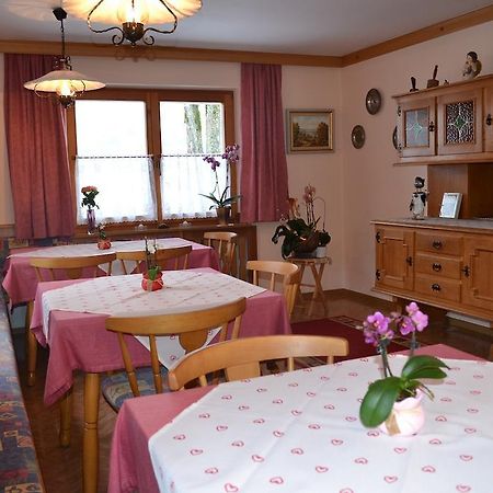 Gaestehaus Friedl Kirchberg in Tirol Quarto foto